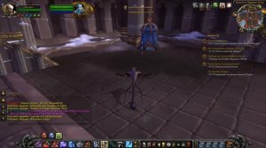 (World of Warcraft) WOW очки чести как получить