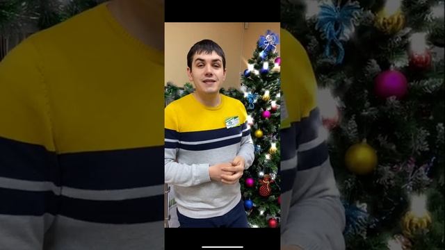 1 декабря 2020 г. смотреть онлайн