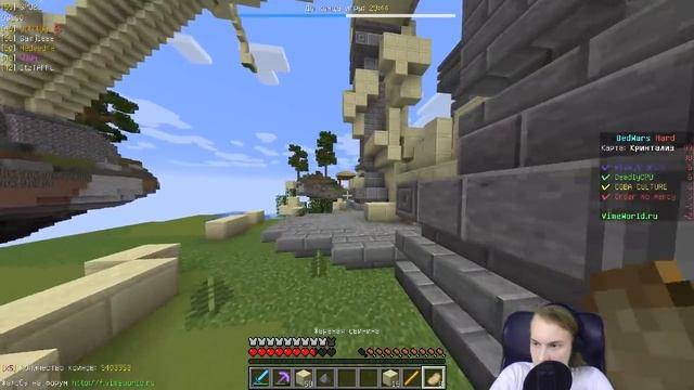 ТУРНИРНАЯ ИГРА [2] ! BEDWARS [668]