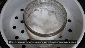 Берем Старую Свечу и ЛЁД и Получаем очень Нежные Ажурные свечи для вашего интерьера!