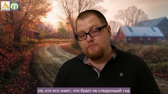 Сельская ипотека и ипотека с господдержкой. Новости и изменения.