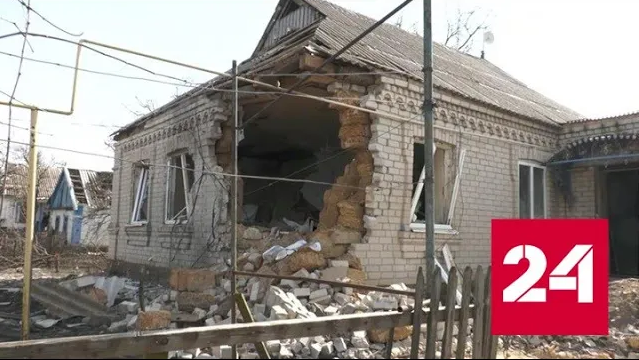 Киевский район Донецка вновь оказался под ударами боевиков ВСУ - Россия 24