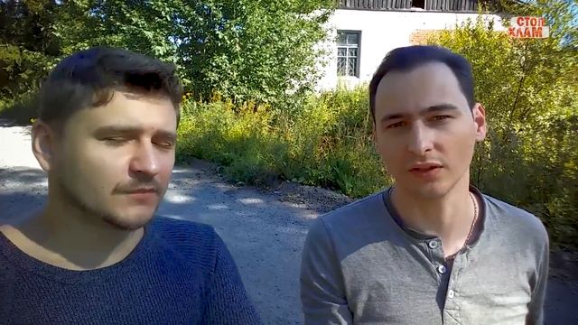 Блудный сын. СтопХлам Видеоблог 1 смотреть онлайн