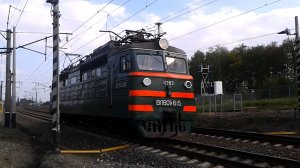 ВЛ60ПК-615 следует резервом