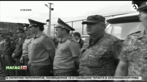 15 лет со дня теракта в РОВД Назрани.