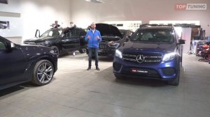 Управляемый электронный выхлоп THOR в Mercedes GLS X166