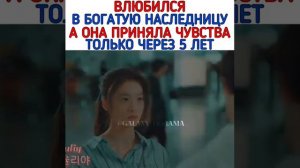Клип на дораму 💓 Летнее желание / Лето мыльных пузырей . Милые моменты из дорам