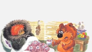 «Не смотри на меня так, Ёжик» — сказка Сергея Козлова про ёжика и медвежонка