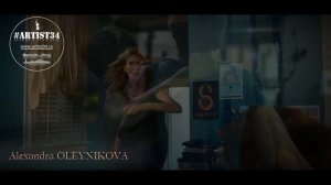 Агилера - Александра Олейникова