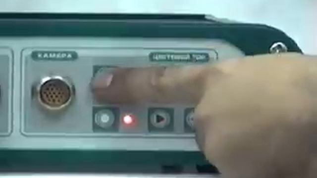 Эндоскопический видеокомплекс смотреть онлайн