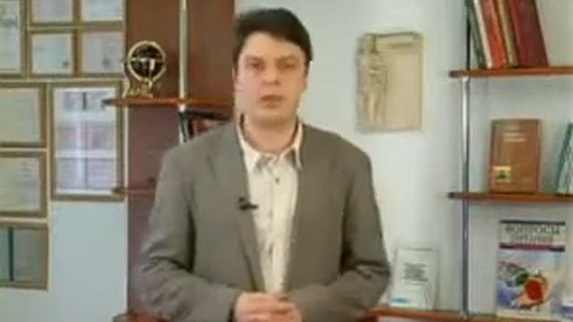 Катализ Миронов А Н