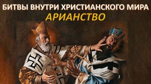 Князь Владимир был не совсем христианином. Акунов Вольфганг Викторович