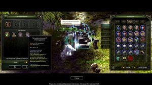 Dragon Nest RuOff 60 Cap Ultimate Talisman Талисман с доп уроном