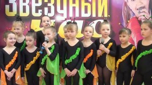 Коллектив эстрадно спортивного танца Фейерверк старшая группа