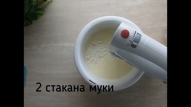 Быстрый пирог на сметане с ананасами