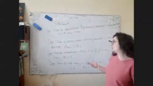 2020.06.08_ОФ_МА-1,2