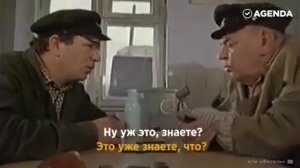 Старый прикол про вагоны