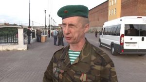 Подъём флага пограничных войск на набережной Днепра