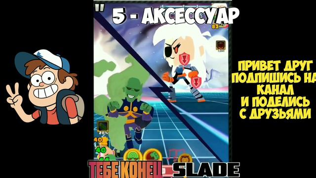 Teeny Titans Go! Figure 2 • Обновка) 1.0.3)) • Gameplay #5 смотреть онлайн