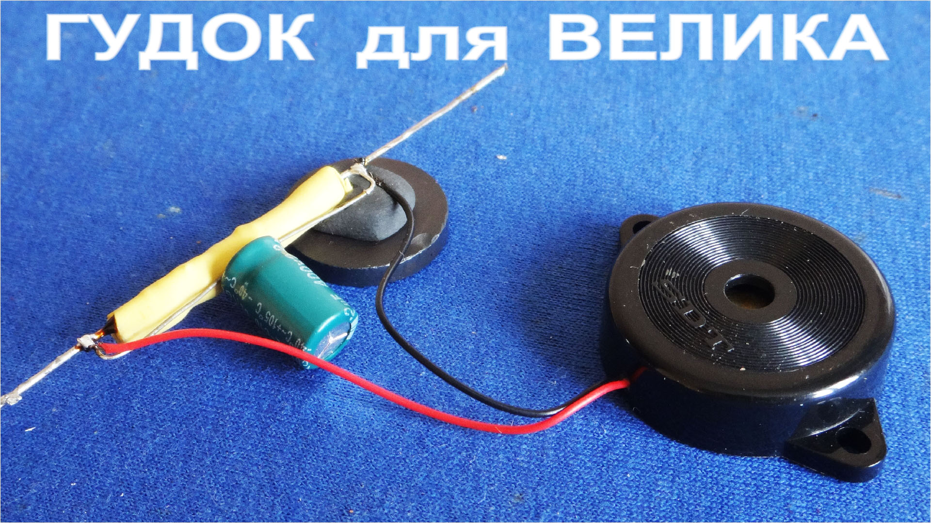 Мастер Руслик канал самоделок. Мощная струбцина из куска железа. Мой телеграмм h