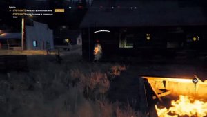 Прохождение Far Cry 5 - Ярость #41