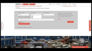 Как продать машину с запретом на регистрационные дейсвтия