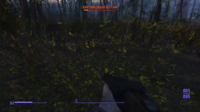 №4 бабка упала | #Fallout 4 смотреть онлайн