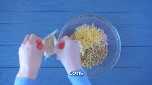 Неимоверно Вкусная ЗАКУСКА ИЗ КУРИЦЫ ☆ Фаршированные окорочка с изумительной начинкой