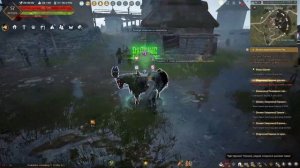 [Black Desert] БДО прокачка c 56 по 59 ур по побочным квестам