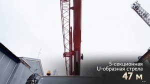 Впервые автокран PALFINGER SANY STC800 в России.