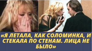 За что Байсаров сломал нос Кристине Орбакайте и почему пытался отобрать у нее сына