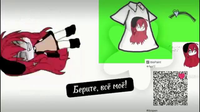 [12:19] мяу. все фото можно найти в моём пинтерест он в описании. смотреть онлайн