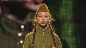 Ганиева Камилә, 12 яшь. Татар сүзе бәйгесе җиңүчеләре.