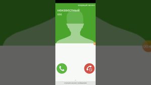 Звонок на номер 666 шок мне позвонили из ада