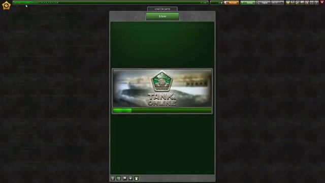 Раздача аккаунтов Tanki Online #31 смотреть онлайн
