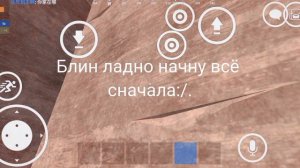 Выживание с нуля!!!|Бомж против китайцев !?!|Oxide-Survival Island | Rust mobile. @theovboxide