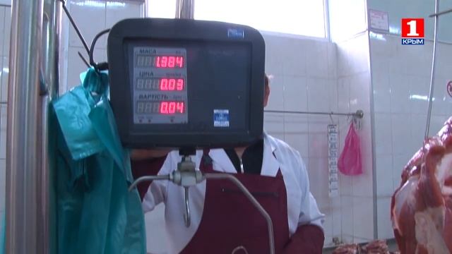 Потребительская корзина 5.03.2016 смотреть онлайн