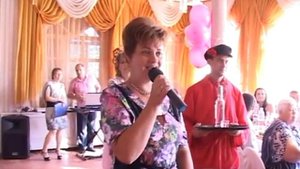 Музыкальное поздравление молодоженам