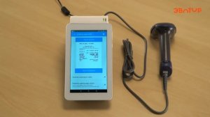 Эвотор смарт-терминал. Настройка печати информации на чеке