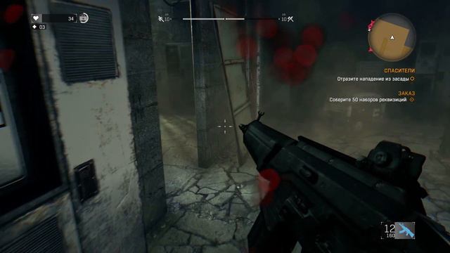 Dying Light. Часть 8. Прохождение с комментариями на русском. смотреть онлайн