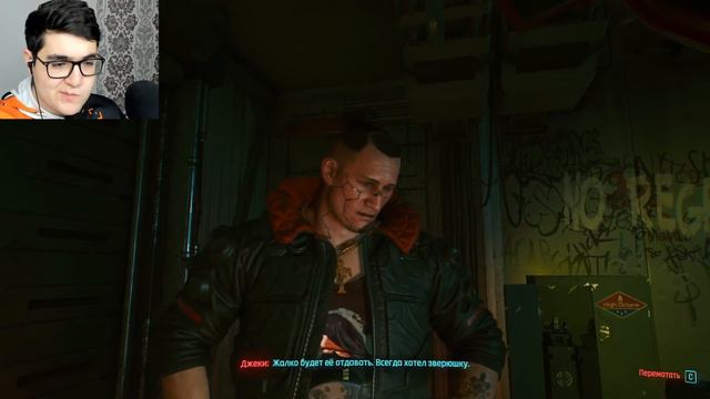 БУДУЩЕЕ НЕ ТАКОЕ УЖ И БУДУЩЕЕ 🍩 Cyberpunk 2077 #1 смотреть онлайн