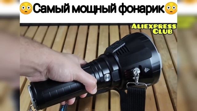 ТОП ИНТЕРЕСНЫХ ТОВАРОВ С АЛИЭКСПРЕСС+КОНКУРС