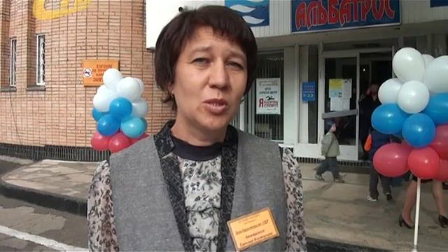 В «АЛЬБАТРОСЕ» ПРОШЕЛ ДЕНЬ ОТКРЫТЫХ ДВЕРЕЙ смотреть онлайн