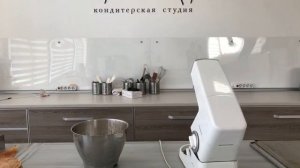 Готовим торт «Эстерхази» Цена 2000₽