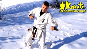 Снежный человек | Как заниматься каратэ босиком на снегу | Snowman! Barefoot in the snow