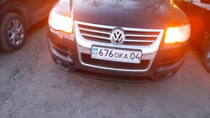 дхо на туарег