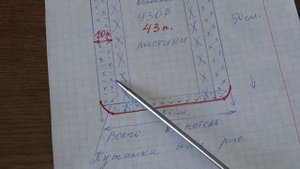 Конверт вязаный для новорожденного.