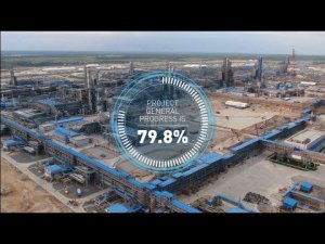 Overall progress on the Amur Gas Processing Plant construction in August 2021 amounted to 79.8%