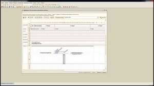 Счет на оплату с логотипом, подписью, печатью для 1С УТ 10.3