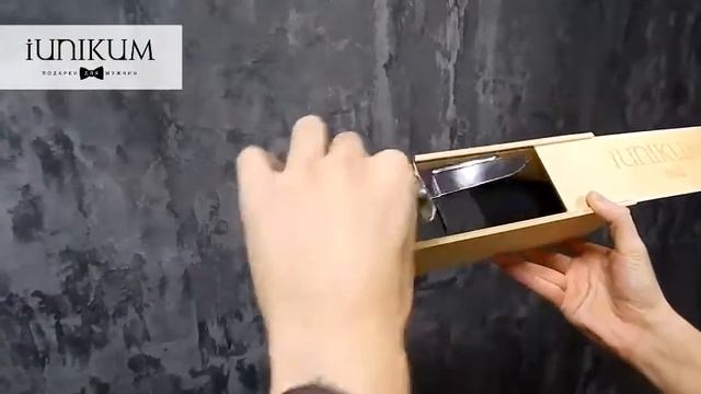 Лучшие подарки для мужчин iUNIKUM смотреть онлайн